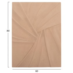 ΠΙΝΑΚΑΣ ΟΡΘΟΓΩΝΙΟΣ ΣΕΙΡΑ SANTORINI HM4522 MDF ΣΕ ΜΠΕΖ ΧΡΩΜΑ 60x4(πάχος)x80Υεκ. ΠΙΝΑΚΑΣ ΟΡΘΟΓΩΝΙΟΣ ΣΕΙΡΑ SANTORINI HM4522 MDF ΣΕ ΜΠΕΖ ΧΡΩΜΑ 60x4(πάχος)x80Υεκ.