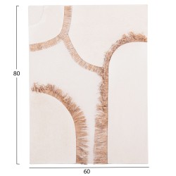 ΠΙΝΑΚΑΣ ΟΡΘΟΓΩΝΙΟΣ ΣΕΙΡΑ SANTORINI HM4532 MDF ΥΠΟΛΕΥΚΟ ΧΡΩΜΑ-ΔΙΑΚΟΣΜΗΣΗ ΜΠΕΖ 60x4,5(πάχος)x80Υεκ. ΠΙΝΑΚΑΣ ΟΡΘΟΓΩΝΙΟΣ ΣΕΙΡΑ SANTORINI HM4532 MDF ΥΠΟΛΕΥΚΟ ΧΡΩΜΑ-ΔΙΑΚΟΣΜΗΣΗ ΜΠΕΖ 60x4,5(πάχος)x80Υεκ.