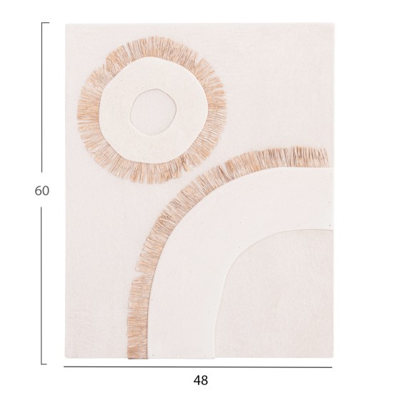 ΠΙΝΑΚΑΣ ΟΡΘΟΓΩΝΙΟΣ ΣΕΙΡΑ SANTORINI HM4534 MDF ΥΠΟΛΕΥΚΟ ΧΡΩΜΑ-ΔΙΑΚΟΣΜΗΣΗ ΜΠΕΖ 48x4,5(πάχος)x60Υεκ. ΠΙΝΑΚΑΣ ΟΡΘΟΓΩΝΙΟΣ ΣΕΙΡΑ SANTORINI HM4534 MDF ΥΠΟΛΕΥΚΟ ΧΡΩΜΑ-ΔΙΑΚΟΣΜΗΣΗ ΜΠΕΖ 48x4,5(πάχος)x60Υεκ.