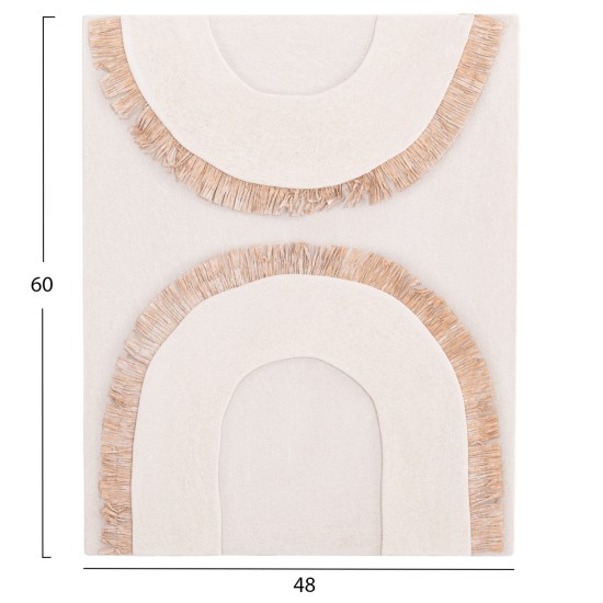 ΠΙΝΑΚΑΣ ΟΡΘΟΓΩΝΙΟΣ ΣΕΙΡΑ SANTORINI HM4535 MDF ΥΠΟΛΕΥΚΟ ΧΡΩΜΑ-ΔΙΑΚΟΣΜΗΣΗ ΜΠΕΖ 48x4,5(πάχος)x60Υεκ. ΠΙΝΑΚΑΣ ΟΡΘΟΓΩΝΙΟΣ ΣΕΙΡΑ SANTORINI HM4535 MDF ΥΠΟΛΕΥΚΟ ΧΡΩΜΑ-ΔΙΑΚΟΣΜΗΣΗ ΜΠΕΖ 48x4,5(πάχος)x60Υεκ.