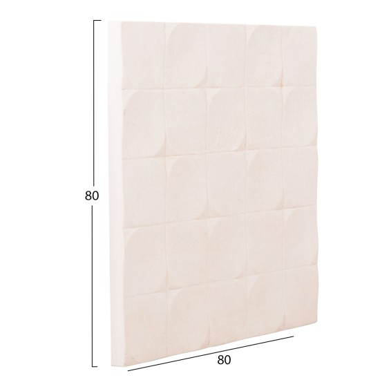 ΠΙΝΑΚΑΣ ΤΕΤΡΑΓΩΝΟΣ ΣΕΙΡΑ SANTORINI HM4516 MDF ΣΕ ΥΠΟΛΕΥΚΟ ΧΡΩΜΑ 80x4,5(πάχος)x80Υεκ. ΠΙΝΑΚΑΣ ΤΕΤΡΑΓΩΝΟΣ ΣΕΙΡΑ SANTORINI HM4516 MDF ΣΕ ΥΠΟΛΕΥΚΟ ΧΡΩΜΑ 80x4,5(πάχος)x80Υεκ.