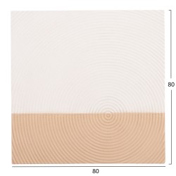 ΠΙΝΑΚΑΣ ΤΕΤΡΑΓΩΝΟΣ ΣΕΙΡΑ SANTORINI HM4519 MDF ΣΕ ΥΠΟΛΕΥΚΟ-ΚΑΦΕ ΧΡΩΜΑ 80x4(πάχος)x80Υεκ. ΠΙΝΑΚΑΣ ΤΕΤΡΑΓΩΝΟΣ ΣΕΙΡΑ SANTORINI HM4519 MDF ΣΕ ΥΠΟΛΕΥΚΟ-ΚΑΦΕ ΧΡΩΜΑ 80x4(πάχος)x80Υεκ.