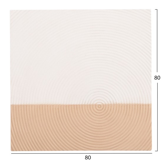 ΠΙΝΑΚΑΣ ΤΕΤΡΑΓΩΝΟΣ ΣΕΙΡΑ SANTORINI HM4519 MDF ΣΕ ΥΠΟΛΕΥΚΟ-ΚΑΦΕ ΧΡΩΜΑ 80x4(πάχος)x80Υεκ. ΠΙΝΑΚΑΣ ΤΕΤΡΑΓΩΝΟΣ ΣΕΙΡΑ SANTORINI HM4519 MDF ΣΕ ΥΠΟΛΕΥΚΟ-ΚΑΦΕ ΧΡΩΜΑ 80x4(πάχος)x80Υεκ.