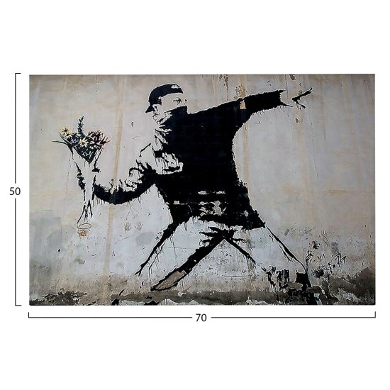 ΠΙΝΑΚΑΣ TOIXOY ΣΕΙΡΑ GOBI HM4817 ΕΚΤΥΠΩΜΕΝΟΣ ΚΑΜΒΑΣ 70x3(πάχος)x50Yεκ. ΠΙΝΑΚΑΣ TOIXOY ΣΕΙΡΑ GOBI HM4817 ΕΚΤΥΠΩΜΕΝΟΣ ΚΑΜΒΑΣ 70x3(πάχος)x50Yεκ.