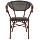 ΠΟΛΥΘΡΟΝΑ ΑΛΟΥΜΙΝΙΟΥ CLAY BAMBOO LOOK ΚΑΦΕ ΜΕ TEXTLINE HM5025 60,5x59x81Υ