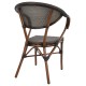 ΠΟΛΥΘΡΟΝΑ ΑΛΟΥΜΙΝΙΟΥ CLAY BAMBOO LOOK ΚΑΦΕ ΜΕ TEXTLINE HM5025 60,5x59x81Υ
