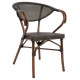 ΠΟΛΥΘΡΟΝΑ ΑΛΟΥΜΙΝΙΟΥ CLAY BAMBOO LOOK ΚΑΦΕ ΜΕ TEXTLINE HM5025 60,5x59x81Υ