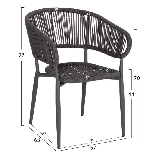 ΠΟΛΥΘΡΟΝΑ ΑΛΟΥΜΙΝΙΟΥ EULO HM5783.21 ΓΚΡΙ-ΤWISTED RATTAN ΓΚΡΙ 57x63x77Υεκ.