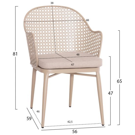 ΠΟΛΥΘΡΟΝΑ ΑΛΟΥΜΙΝΙΟΥ OREGO HM6268.03 ΚΑΠΟΥΤΣΙΝΟ-ΜΑΞΙΛΑΡΙ ΜΠΕΖ 58x55x83Υεκ. ΠΟΛΥΘΡΟΝΑ ΑΛΟΥΜΙΝΙΟΥ OREGO HM6268.03 ΚΑΠΟΥΤΣΙΝΟ-ΜΑΞΙΛΑΡΙ ΜΠΕΖ 58x55x83Υεκ.