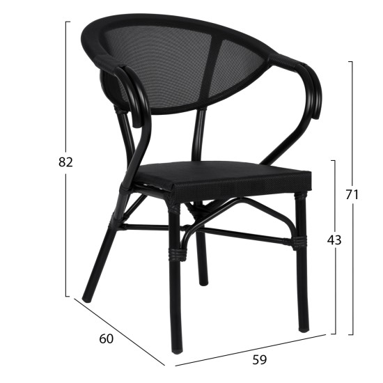 ΠΟΛΥΘΡΟΝΑ ΑΛΟΥΜΙΝΙΟΥ CLAY BAMBOO LOOK ΜΑΥΡΗ ΜΕ TEXTLINE HM5025.02 59x60x82 cm