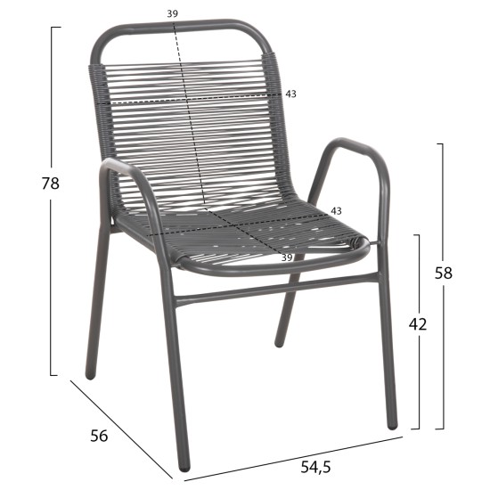 ΠΟΛΥΘΡΟΝΑ ΕΞ.ΧΩΡΟΥ AVRIL HM5968.01 ΜΕΤΑΛΛΟ ΚΑΙ ΣΥΝΘ.RATTAN ΣΕ ΓΚΡΙ 54,5x56x78Υεκ. ΠΟΛΥΘΡΟΝΑ ΕΞ.ΧΩΡΟΥ AVRIL HM5968.01 ΜΕΤΑΛΛΟ ΚΑΙ ΣΥΝΘ.RATTAN ΣΕ ΓΚΡΙ 54,5x56x78Υεκ.