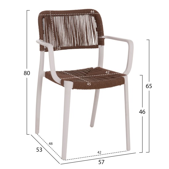 ΠΟΛΥΘΡΟΝΑ ΕΞ.ΧΩΡΟΥ STRIDER HM6391.01 ΛΕΥΚΟ ΠΟΛΥΠΡΟΠΥΛΕΝΙΟ--ΚΑΦΕ ΣΧΟΙΝΙ 57x53x80Υεκ.