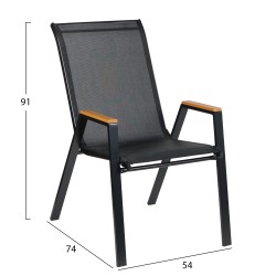 ΠΟΛΥΘΡΟΝΑ ΕΞ.ΧΩΡΟΥ LEONE HM6429.03 ΜΕΤΑΛΛΙΚΗ ΜΑΥΡΗ--TEXTILENE ΜΑΥΡΟ 54x74x91Υεκ