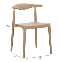 ΠΟΛΥΘΡΟΝΑ ΕΞΩΤ.ΧΩΡΟΥ ALOR HM6624.04 ΠΟΛΥΠΡΟΠΥΛΕΝΙΟ ΚΑΠΟΥΤΣΙΝΟ 47x55x74.5Υεκ