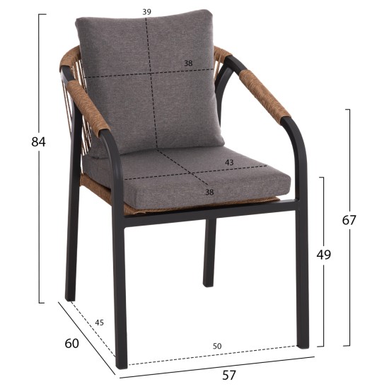 ΠΟΛΥΘΡΟΝΑ MAERLY HM6051.03 ΑΝΘΡΑΚΙ ΑΛΟΥΜΙΝΙΟ & ΜΑΞΙΛΑΡΙΑ-ΚΑΦΕ P.E.RATTAN 57x60x84Υεκ. ΠΟΛΥΘΡΟΝΑ MAERLY HM6051.03 ΑΝΘΡΑΚΙ ΑΛΟΥΜΙΝΙΟ & ΜΑΞΙΛΑΡΙΑ-ΚΑΦΕ P.E.RATTAN 57x60x84Υεκ.