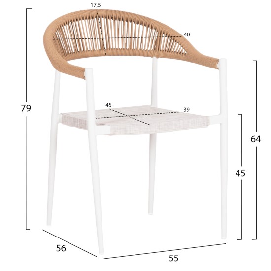 ΠΟΛΥΘΡΟΝΑ BERG HM6284.01 ΑΛΟΥΜΙΝΙΟ & TEXTILENE ΛΕΥΚΟ--P.E.TWISTED RATTAN 55x56x79Υεκ