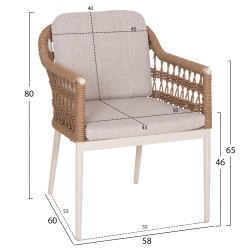 ΠΟΛΥΘΡΟΝΑ BOXER HM6556.02 ΑΛΟΥΜΙΝΙΟ & OLEFIN ΜΠΕΖ-TWIST WICKER 58x60x80Yεκ