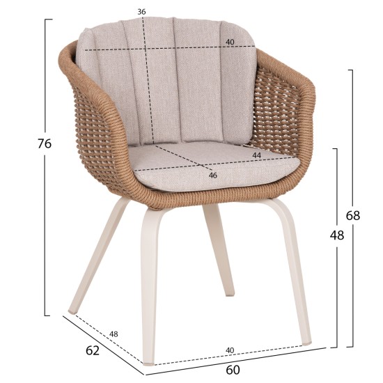 ΠΟΛΥΘΡΟΝΑ VICTUS HM6559.02 ΑΛΟΥΜΙΝΙΟ & OLEFIN ΜΠΕΖ-TWIST WICKER 60x62x76Yεκ