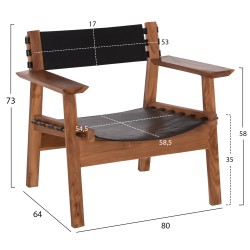 ΠΟΛΥΘΡΟΝΑ KONNA HM9928.01 TEAK ΞΥΛΟ ΣΕ ΦΥΣΙΚΟ-ΔΕΡΜΑ ΑΓΕΛΑΔΟΣ ΣΕ ΜΑΥΡΟ 80x64x73Υεκ.