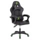 ΠΟΛΥΘΡΟΝΑ GAMING DARREN HM1203.03 ΜΑΥΡΟ-ΠΡΑΣΙΝΟ PVC & NYLON 58.5x100x120Υεκ. ΠΟΛΥΘΡΟΝΑ GAMING DARREN HM1203.03 ΜΑΥΡΟ-ΠΡΑΣΙΝΟ PVC & NYLON 58.5x100x120Υεκ.