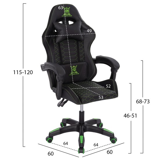 ΠΟΛΥΘΡΟΝΑ GAMING LOOT HM1204 ΜΑΥΡΟ-ΠΡΑΣΙΝΟ PVC & NYLON 60x60x120Υεκ. ΠΟΛΥΘΡΟΝΑ GAMING LOOT HM1204 ΜΑΥΡΟ-ΠΡΑΣΙΝΟ PVC & NYLON 60x60x120Υεκ.
