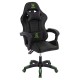 ΠΟΛΥΘΡΟΝΑ GAMING LOOT HM1204 ΜΑΥΡΟ-ΠΡΑΣΙΝΟ PVC & NYLON 60x60x120Υεκ. ΠΟΛΥΘΡΟΝΑ GAMING LOOT HM1204 ΜΑΥΡΟ-ΠΡΑΣΙΝΟ PVC & NYLON 60x60x120Υεκ.