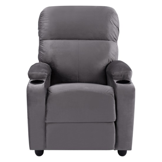 ΠΟΛΥΘΡΟΝΑ ΓΚΡΙ ΒΕΛΟΥΔΟ RELAX ΜΕ ΜΗΧΑΝΙΣΜΟ HM0122.10 80x92x102Υ εκ.