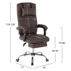 ΠΟΛΥΘΡΟΝΑ ΓΡΑΦΕΙΟΥ ΔΙΕΥΘΥΝΤΙΚΗ ΚΑΦΕ HM1057.19 ΜΕ ΠΤΥΣΣΟΜΕΝΟ ΥΠΟΠΟΔΙΟ 58x71x128Y εκ. ΠΟΛΥΘΡΟΝΑ ΓΡΑΦΕΙΟΥ ΔΙΕΥΘΥΝΤΙΚΗ ΚΑΦΕ HM1057.19 ΜΕ ΠΤΥΣΣΟΜΕΝΟ ΥΠΟΠΟΔΙΟ 58x71x128Y εκ.
