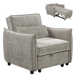 ΠΟΛΥΘΡΟΝΑ-ΚΡΕΒΑΤΙ ORYN HM3307.03 ΜΠΕΖ ΥΦΑΣΜΑ 89x85x84Υεκ.