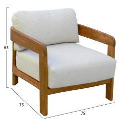 ΠΟΛΥΘΡΟΝΑ LOUNGE ΕΞ.ΧΩΡΟΥ SOLARA HM6513 ΞΥΛΟ ΑΚΑΚΙΑΣ ΦΥΣΙΚΟ-ΜΑΞΙΛΑΡΙΑ ΕΚΡΟΥ 75x75x63Υεκ