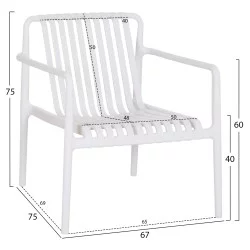 ΠΟΛΥΘΡΟΝΑ LOUNGE ΕΞΩΤ.ΧΩΡΟΥ MALEN HM6626.01 ΛΕΥΚΟ ΠΟΛΥΠΡΟΠΥΛΕΝΙΟ 67x75x75Υεκ
