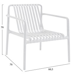 ΠΟΛΥΘΡΟΝΑ LOUNGE ΕΞΩΤ.ΧΩΡΟΥ MALEN HM6626.01 ΛΕΥΚΟ ΠΟΛΥΠΡΟΠΥΛΕΝΙΟ 66x77x76Υεκ