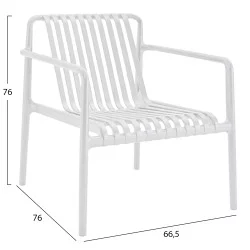 ΠΟΛΥΘΡΟΝΑ LOUNGE ΕΞΩΤ.ΧΩΡΟΥ MALEN HM6626.01 ΛΕΥΚΟ ΠΟΛΥΠΡΟΠΥΛΕΝΙΟ 66x77x76Υεκ