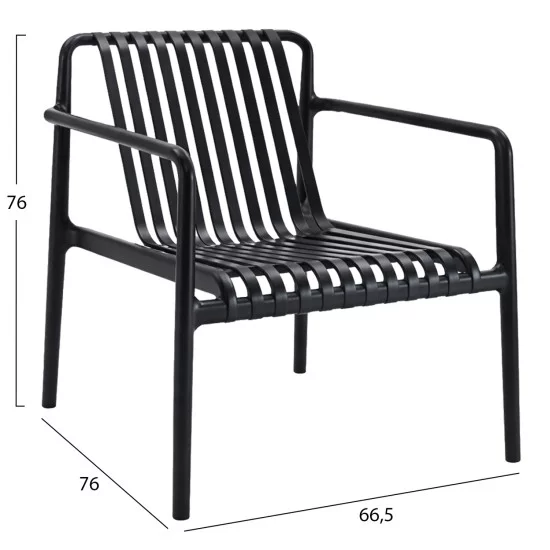 ΠΟΛΥΘΡΟΝΑ LOUNGE ΕΞΩΤ.ΧΩΡΟΥ MALEN HM6626.02 ΜΑΥΡΟ ΠΟΛΥΠΡΟΠΥΛΕΝΙΟ 66x77x76Υεκ