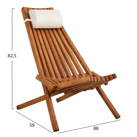 ΠΟΛΥΘΡΟΝΑ LOUNGE ΜΕ ΜΑΞΙΛΑΡΑΚΙ ΠΤΥΣΣΟΜΕΝΗ SHIGAN HM6530 ΞΥΛΟ ΑΚΑΚΙΑΣ 56.5x83x87Υεκ