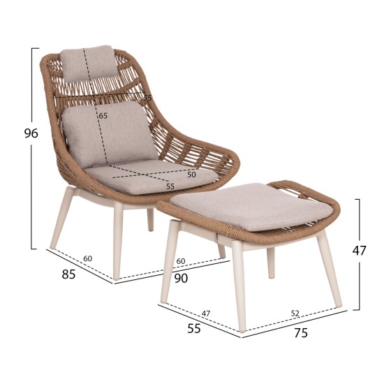 ΠΟΛΥΘΡΟΝΑ LOUNGE ΜΕ ΥΠΟΠΟΔΙΟ REMVAZZO HM6561.02 ΑΛΟΥΜΙΝΙΟ ΜΠΕΖ--WICKER 90x85x96Υεκ