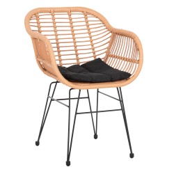 ΠΟΛΥΘΡΟΝΑ ΜΕ ΜΑΞΙΛΑΡΙ ΜΕΤΑΛΛΙΚΗ ALLEGRA HM5450.32 ΜΕ WICKER ΜΑΥΡΟ 58x59x82Υεκ. ΠΟΛΥΘΡΟΝΑ ΜΕ ΜΑΞΙΛΑΡΙ ΜΕΤΑΛΛΙΚΗ ALLEGRA HM5450.32 ΜΕ WICKER ΜΑΥΡΟ 58x59x82Υεκ.