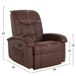 ΠΟΛΥΘΡΟΝΑ RELAX ΜΕ ΜΗΧΑΝΙΣΜΟ MASSAGE ROCCA HM0026.02 PU ΕΚΡΟΥ 80x96x97 εκ.