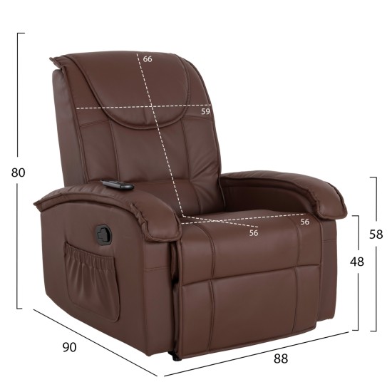 ΠΟΛΥΘΡΟΝΑ RELAX ΜΕ ΜΗΧΑΝΙΣΜΟ MASSAGE ROCCA HM0026.02 PU ΕΚΡΟΥ 80x96x97 εκ.