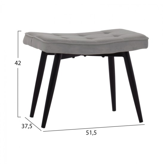 ΠΟΛΥΘΡΟΝΑ ΜΠΕΡΖΕΡΑ CRAWLEY ΜΕ ΥΠΟΠΟΔΙΟ HM8918.02 ΣΑΠΙΟ ΜΗΛΟ ΒΕΛΟΥΔΟ 70x57x103 εκ.