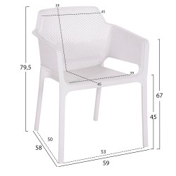 ΠΟΛΥΘΡΟΝΑ ΠΟΛΥΠΡΟΠΥΛΕΝΙΟΥ JOHN HM6103.01 ΛΕΥΚΗ 59x58x79.5Υεκ. ΠΟΛΥΘΡΟΝΑ ΠΟΛΥΠΡΟΠΥΛΕΝΙΟΥ JOHN HM6103.01 ΛΕΥΚΗ 59x58x79.5Υεκ.
