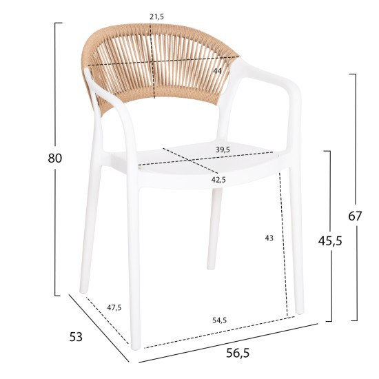 ΠΟΛΥΘΡΟΝΑ ΠΟΛΥΠΡΟΠΥΛΕΝΙΟΥ EVA HM6155.01 ΛΕΥΚΗ ΜΕ ΜΠΕΖ ΣΧΟΙΝΙ 56,5x53x80Υεκ. ΠΟΛΥΘΡΟΝΑ ΠΟΛΥΠΡΟΠΥΛΕΝΙΟΥ EVA HM6155.01 ΛΕΥΚΗ ΜΕ ΜΠΕΖ ΣΧΟΙΝΙ 56,5x53x80Υεκ.