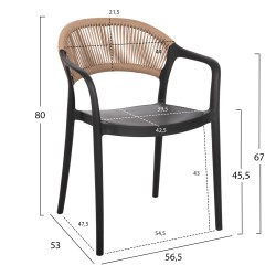 ΠΟΛΥΘΡΟΝΑ ΠΟΛΥΠΡΟΠΥΛΕΝΙΟΥ EVA HM6155.02 ΜΑΥΡΗ ΜΕ ΜΠΕΖ ΣΧΟΙΝΙ 56,5x53x80Υεκ.
