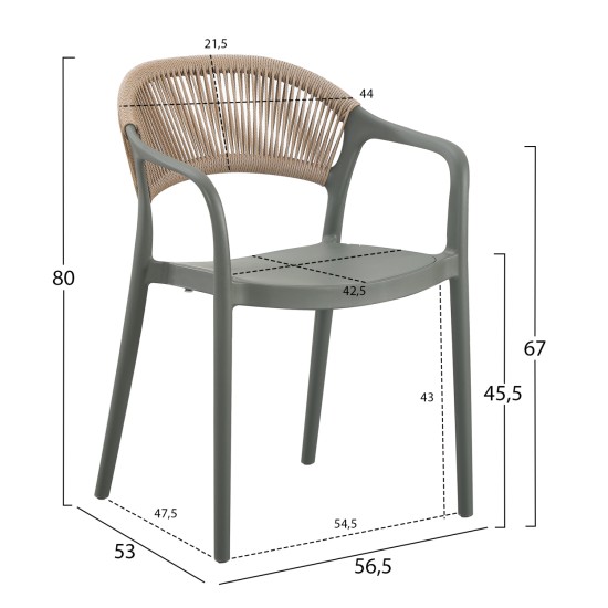 ΠΟΛΥΘΡΟΝΑ ΠΟΛΥΠΡΟΠΥΛΕΝΙΟΥ EVA HM6155.05 OLIVE GREEN--P.P. ΜΠΕΖ ΣΧΟΙΝΙ 56,5x53x80Υεκ. ΠΟΛΥΘΡΟΝΑ ΠΟΛΥΠΡΟΠΥΛΕΝΙΟΥ EVA HM6155.05 OLIVE GREEN--P.P. ΜΠΕΖ ΣΧΟΙΝΙ 56,5x53x80Υεκ.