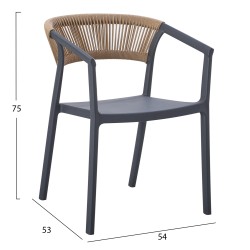 ΠΟΛΥΘΡΟΝΑ ΠΟΛΥΠΡΟΠΥΛΕΝΙΟΥ BOGI HM6240.10 ΓΚΡΙ ΜΕ ΜΠΕΖ ΣΧΟΙΝΙ 55x53.5x74Υεκ. ΠΟΛΥΘΡΟΝΑ ΠΟΛΥΠΡΟΠΥΛΕΝΙΟΥ BOGI HM6240.10 ΓΚΡΙ ΜΕ ΜΠΕΖ ΣΧΟΙΝΙ 55x53.5x74Υεκ.