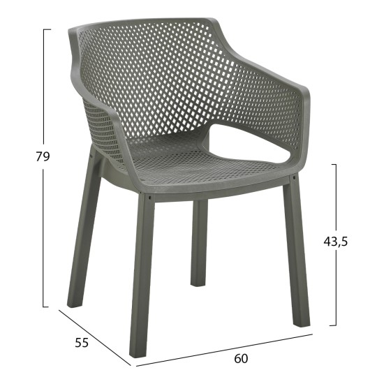 ΠΟΛΥΘΡΟΝΑ ΠΟΛΥΠΡΟΠΥΛΕΝΙΟΥ PEGGY HM6368.05 DARK OLIVE GREEN 60x55x79Υεκ