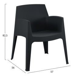 ΠΟΛΥΘΡΟΝΑ ΠΟΛΥΠΡΟΠΥΛΕΝΙΟΥ SLEEK HM6370.02 ΜΑΥΡΗ 68x63x82,5Υεκ.