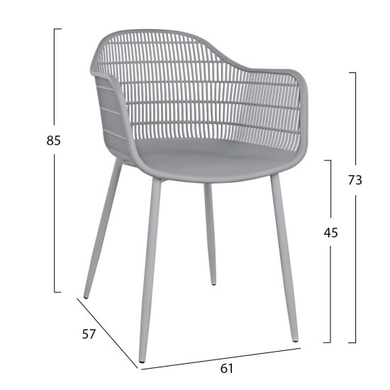 ΠΟΛΥΘΡΟΝΑ HADI ΠΟΛΥΠΡΟΠΥΛΕΝΙΟΥ ΓΚΡΙ 61x57x85Υ εκ. HM8511.10 ΠΟΛΥΘΡΟΝΑ HADI ΠΟΛΥΠΡΟΠΥΛΕΝΙΟΥ ΓΚΡΙ 61x57x85Υ εκ. HM8511.10