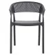 ΠΟΛΥΘΡΟΝΑ ΠΟΛΥΠΡΟΠΥΛΕΝΙΟΥ PERFOE HM5941.10 ΓΚΡΙ 56x50x73Υεκ.