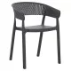 ΠΟΛΥΘΡΟΝΑ ΠΟΛΥΠΡΟΠΥΛΕΝΙΟΥ PERFOE HM5941.10 ΓΚΡΙ 56x50x73Υεκ.